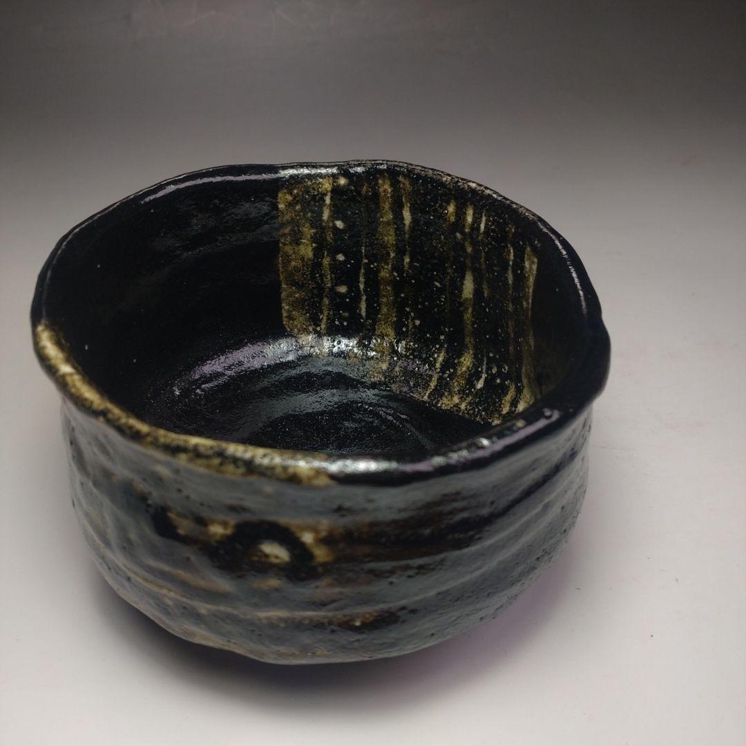 イ106 茶碗『印南窯　井上方竹造』『織部茶碗　小林太玄極箱　銘岩清水』茶道具