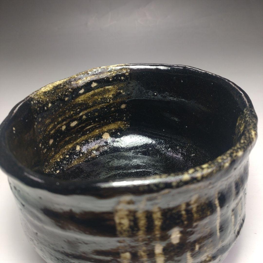 イ106 茶碗『印南窯　井上方竹造』『織部茶碗　小林太玄極箱　銘岩清水』茶道具