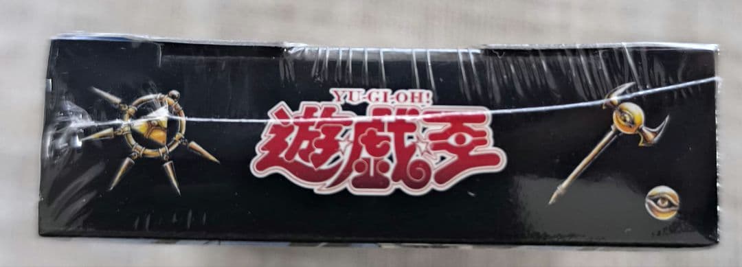 ​【未開封・稀少】遊戯王千年トランプ 創刊50周年記念ジャンプ展 VOL.2限定