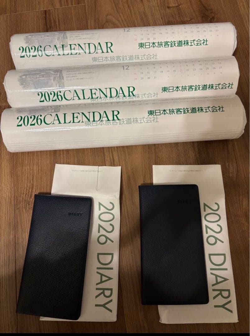 JR東日本 2026カレンダー 手帳