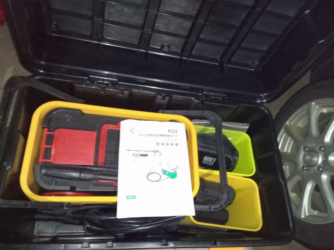 アイリスオーヤマ タンク式高圧洗浄機充電SDT-L01