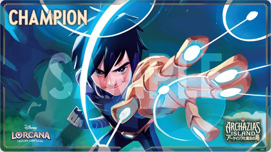 ロルカナ《ヒロ・ハマダ アーマー設計者》SCS プレイマット