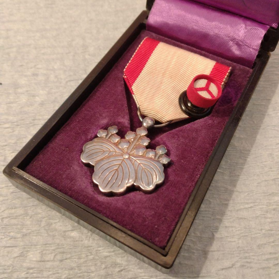 勲章　勲八等白色桐葉章　ケース不備