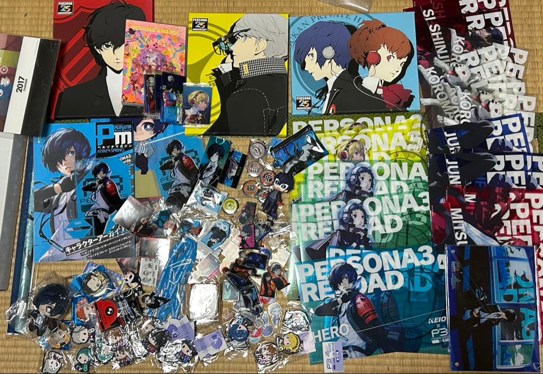 ペルソナ　グッズ　まとめ売り