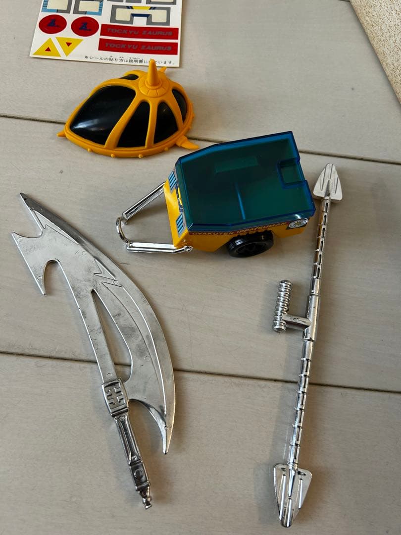 逆転イッパツマン 一発合身 逆転王(美品)説明書付き