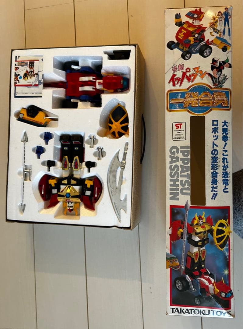 逆転イッパツマン 一発合身 逆転王(美品)説明書付き