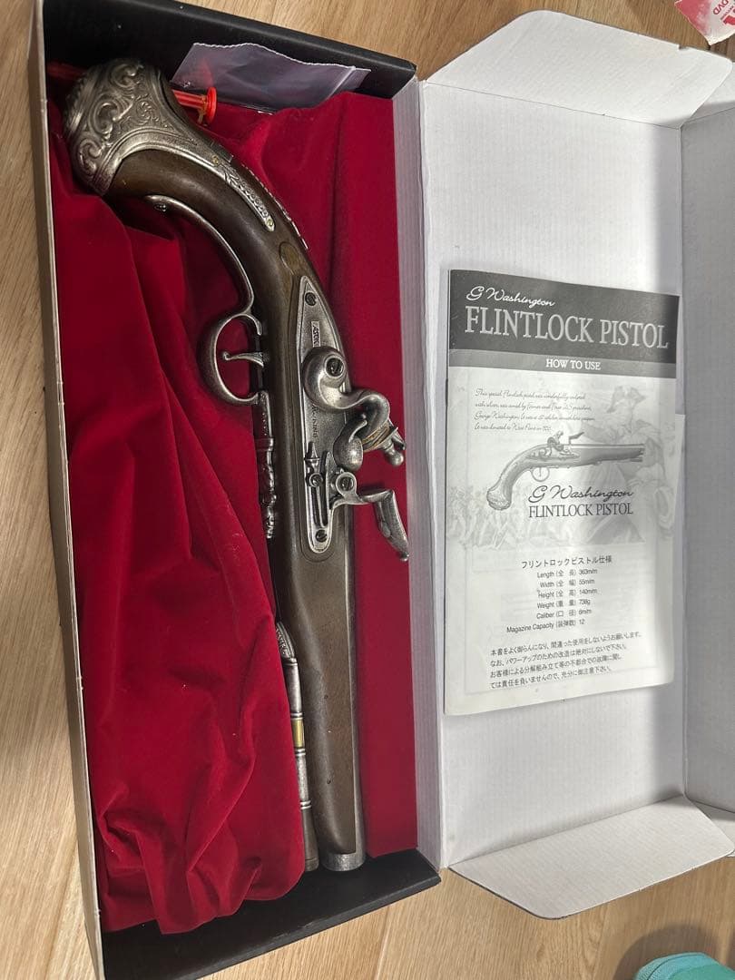 K.T.Wフリントロックピストル