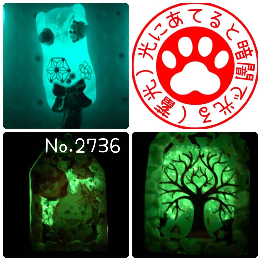 9/10、9点☆猫 キーホルダー 天然石 レジン まとめ売り