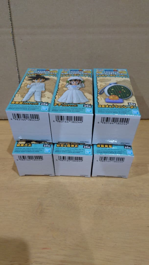 WCF トレジャーラリー 1 海外正規品 6点セット ドラゴンボール ワーコレ