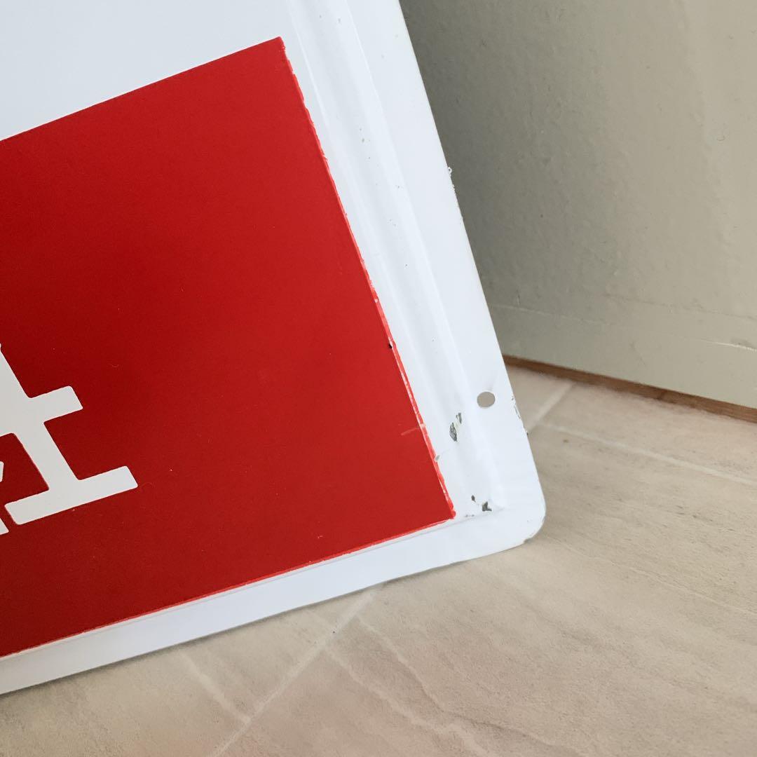 昭和レトロ 看板 ヤンマー　アンティーク　トラクター　ヤン坊マー坊