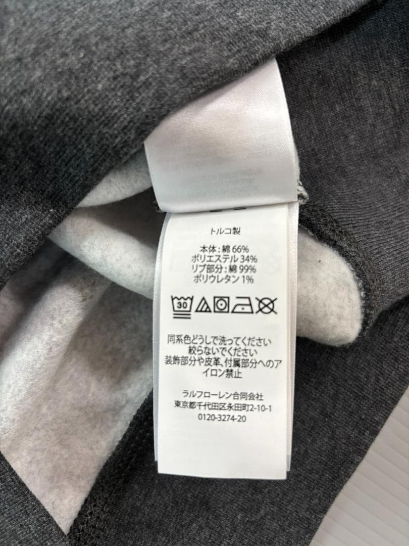 2025最新作新品ラルフローレンボーイズポロベア　トレーナーボーイズM150