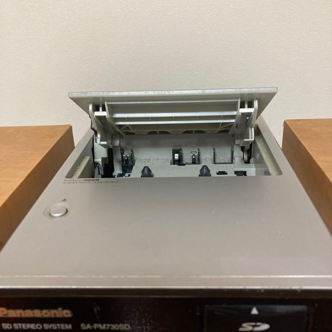 Panasonic SA-PM730SD CDチェンジャー付きMDコンポ