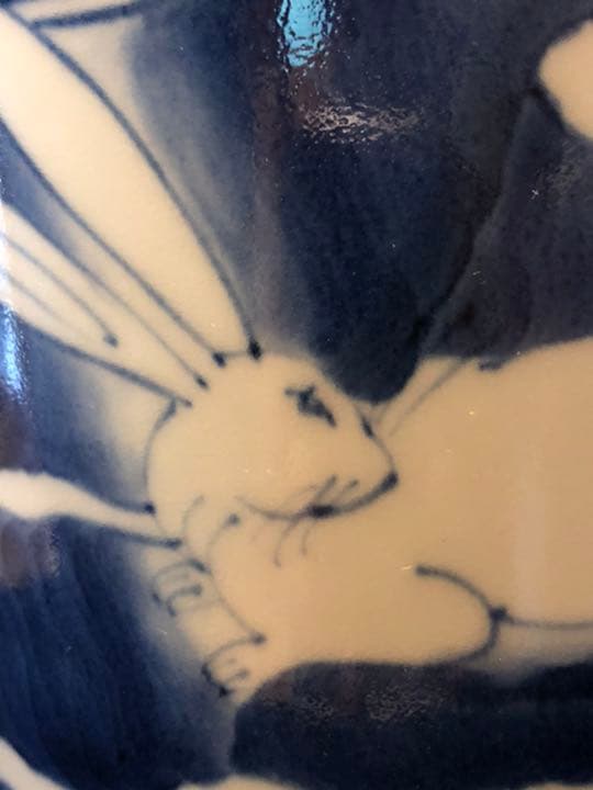 兎と雲の図　波兎　福泉窯　染付　手描き　希少品　ワインクーラー　佐賀有田焼