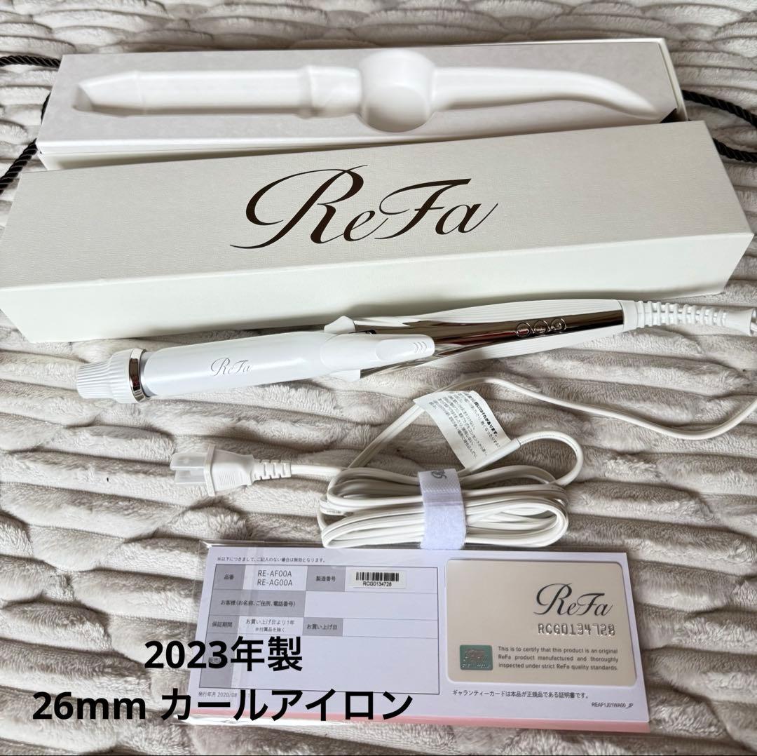 ReFa カールヘアアイロン RGC-GJ134 ホワイト
