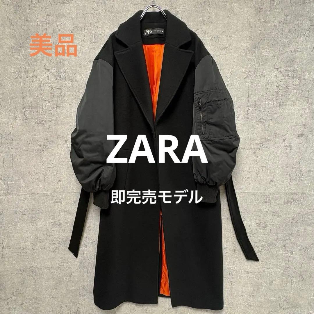 ZARA MA-1切替 マッチングボンバーコート 黒 XS オーバーサイズ