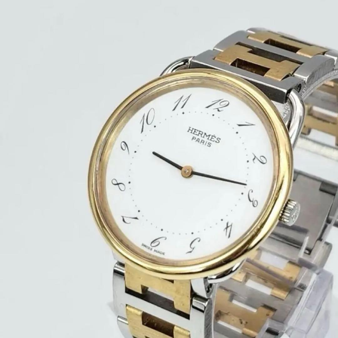 エルメス アルソー 腕時計　ボーイズ　ゴールド　シルバー　クォーツ　Hベルト