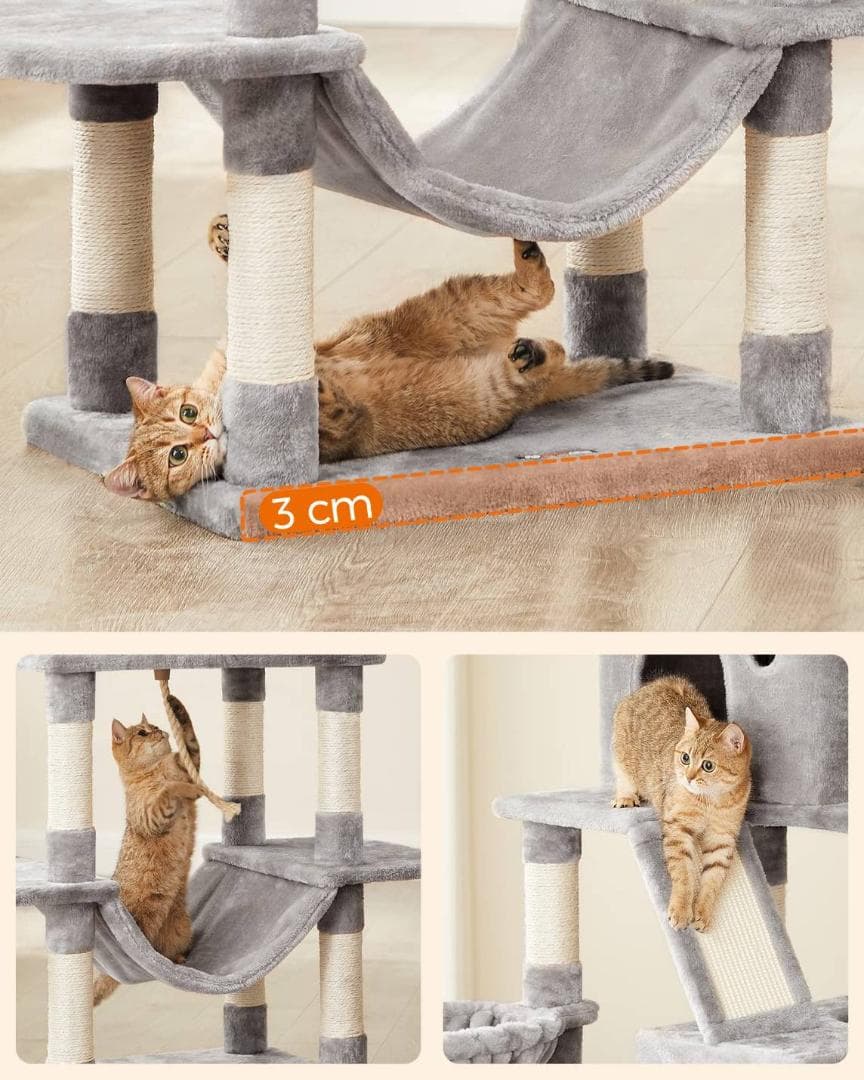 組み立て簡単な2m超のキャットタワー、多頭飼いにも最適