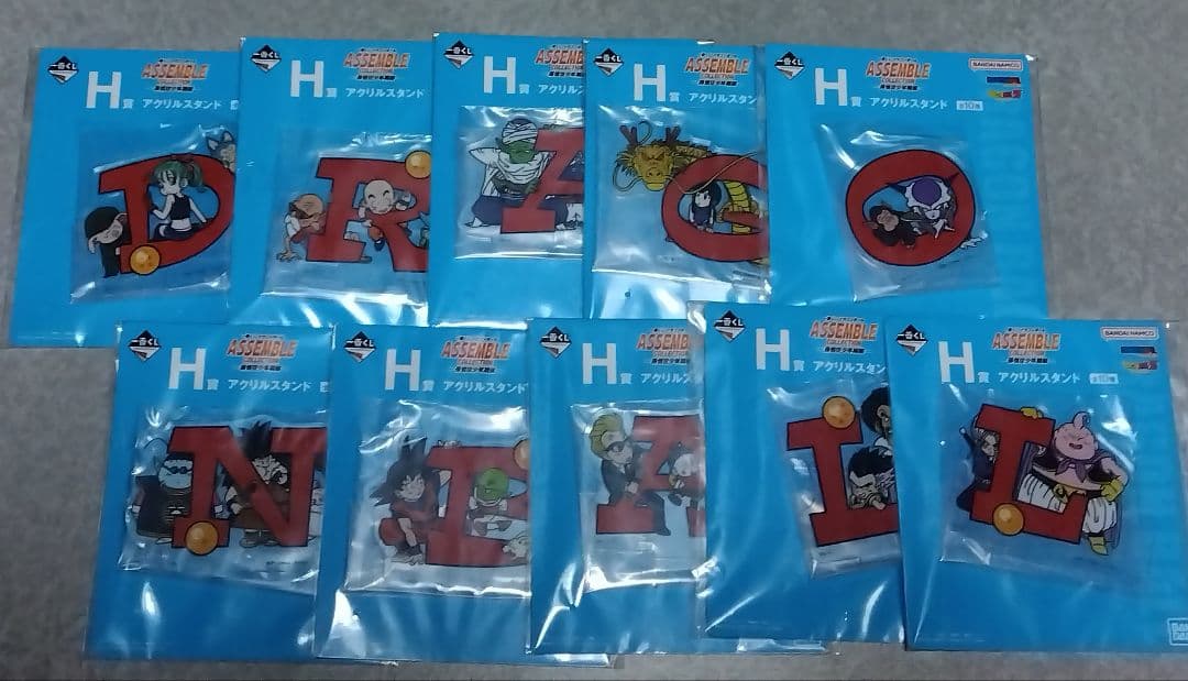 一番くじ ドラゴンボール アッセンブルコレクション フィギュア まとめ売り