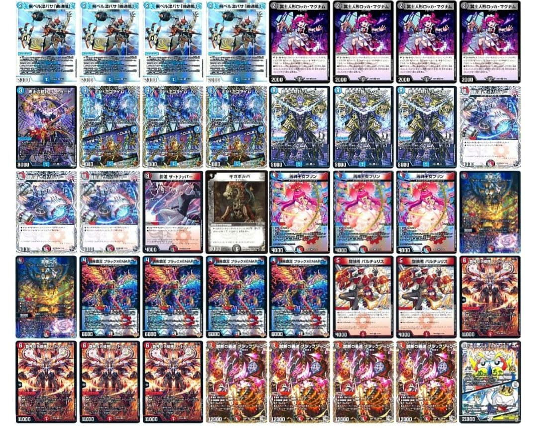 デュエマ　引退品　6デッキ　最短当日発送