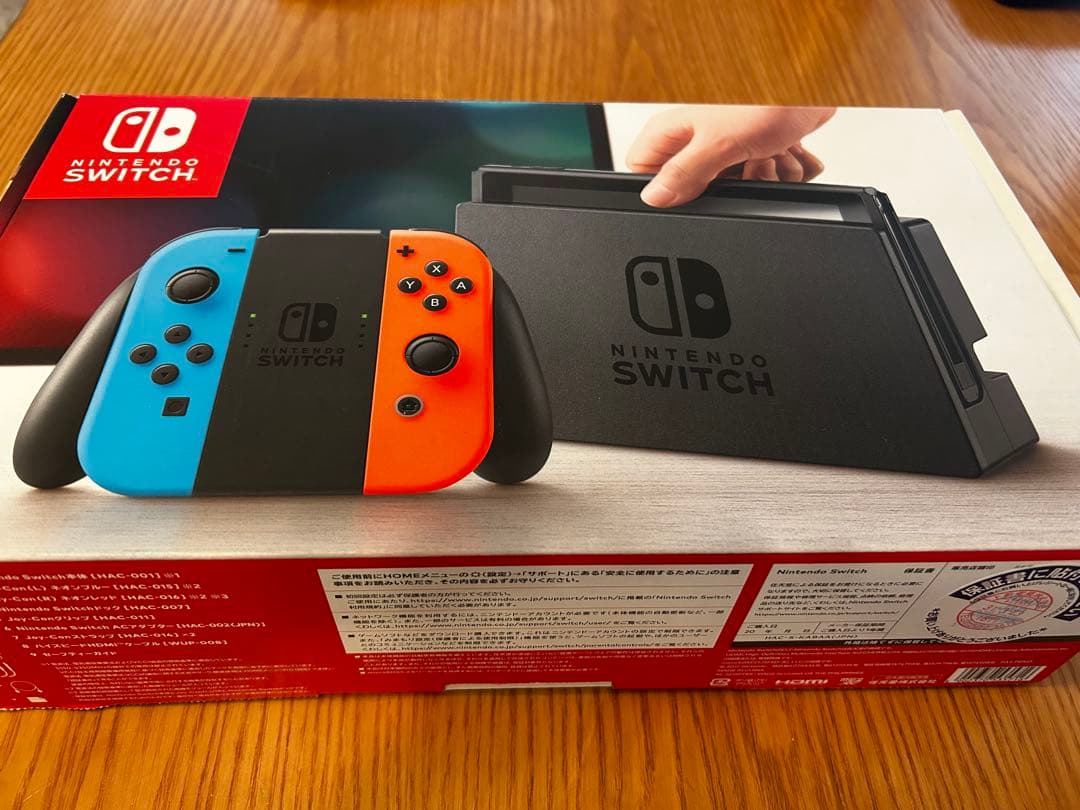 Nintendo Switch / ニンテンドー スイッチ 本体➕おまけ