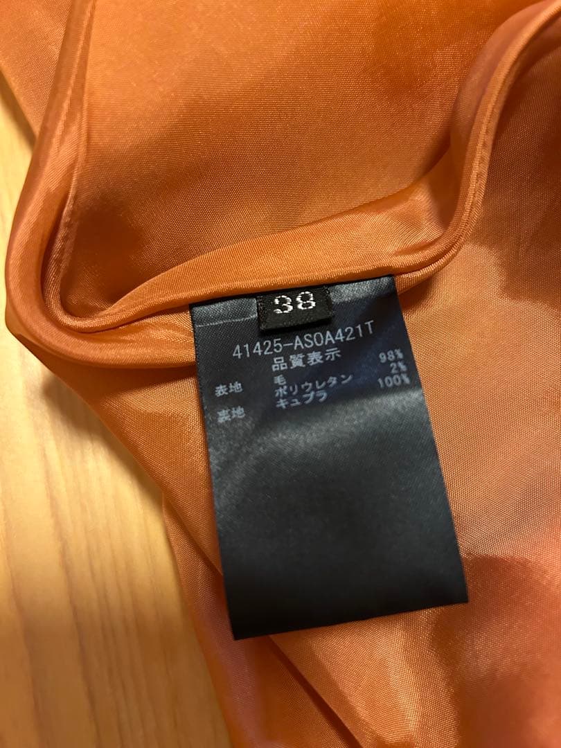 美品FOXEY boutique Skirt Nicoleスカート