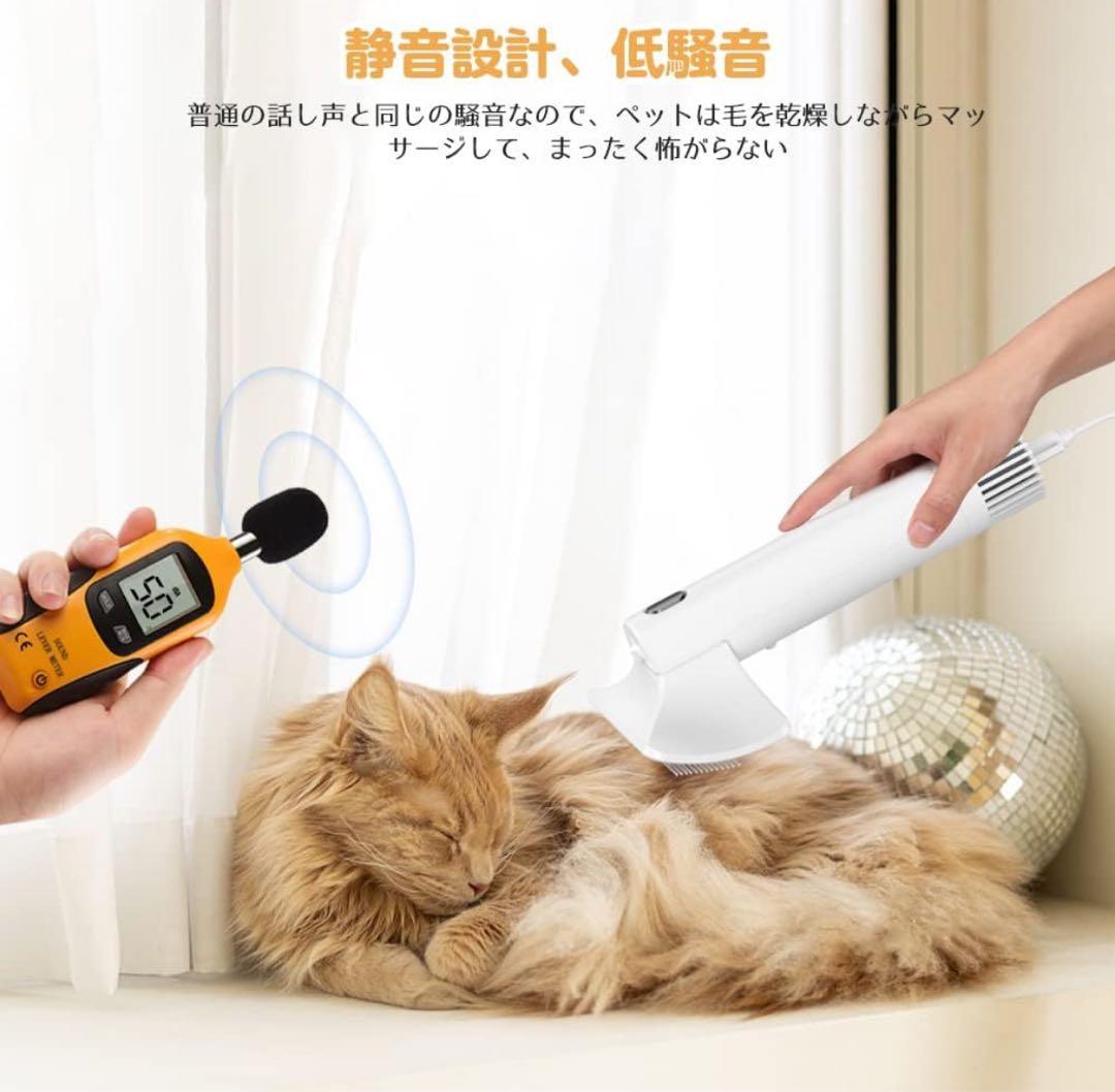 《箱汚れ割引》ペットドライヤー 犬 猫用 ヘア乾燥機 トリミングヘアドライヤー
