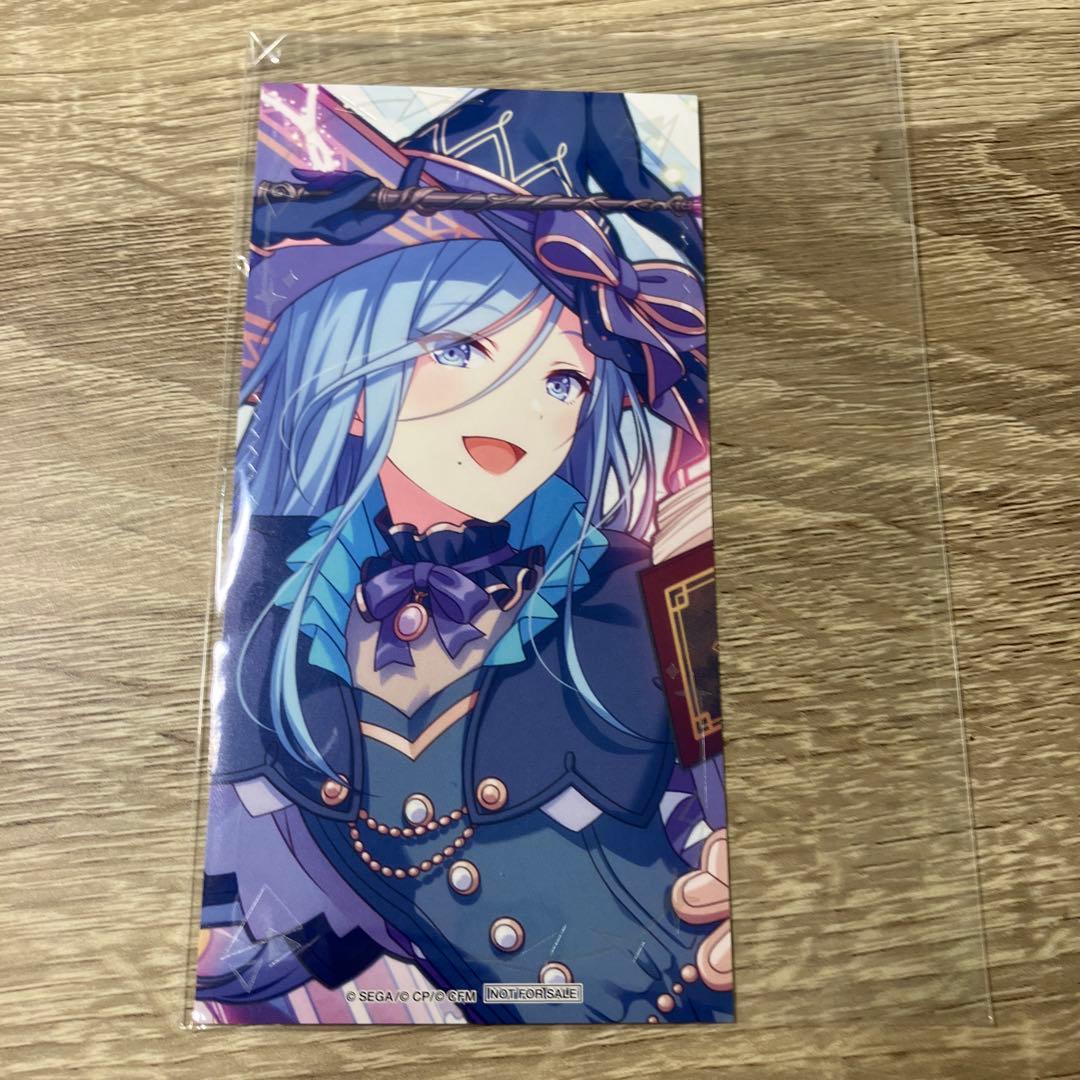 プロセカ　特典　まとめ売り