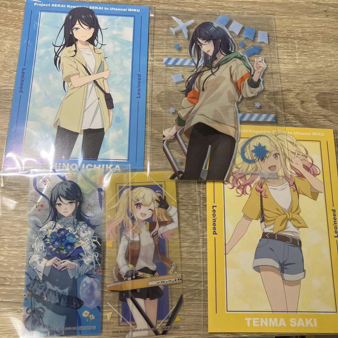 プロセカ　特典　まとめ売り