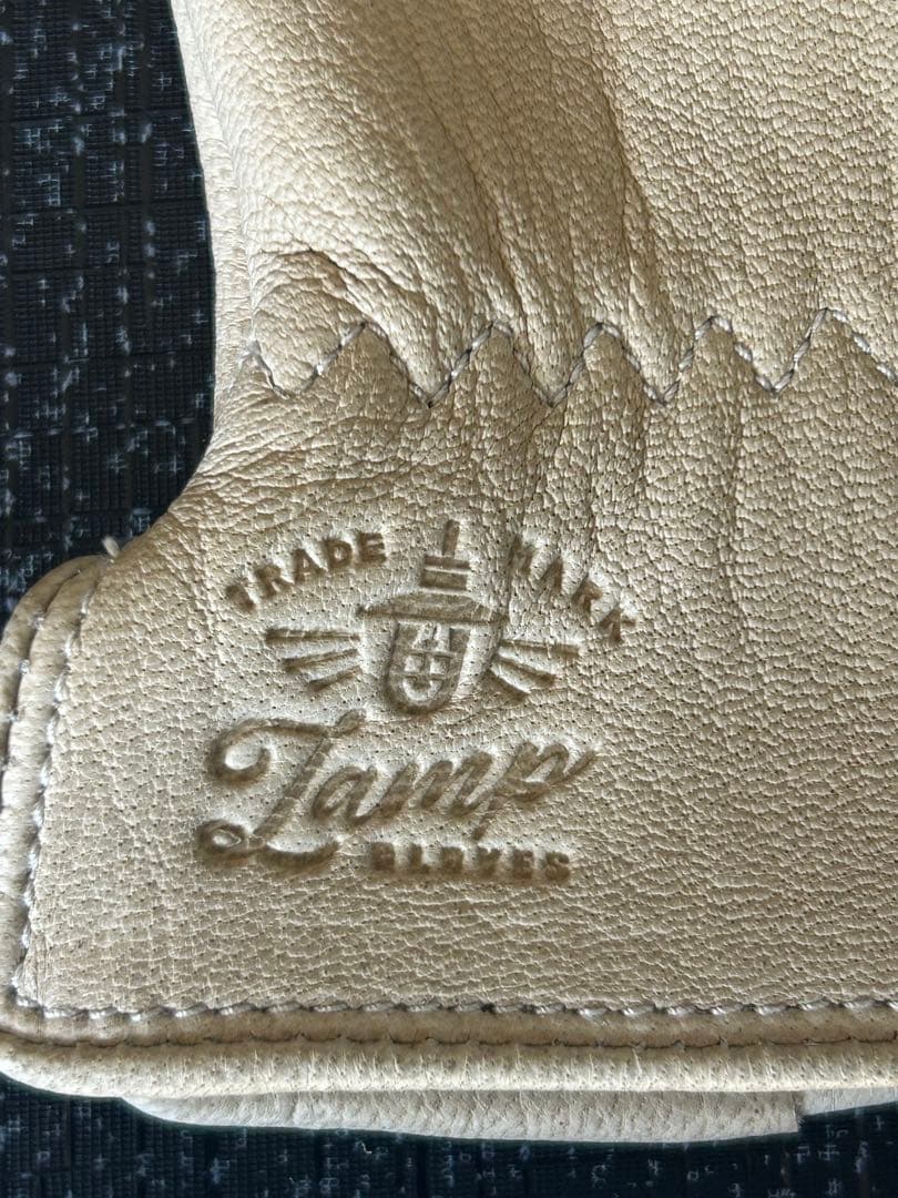 ランプグローブス