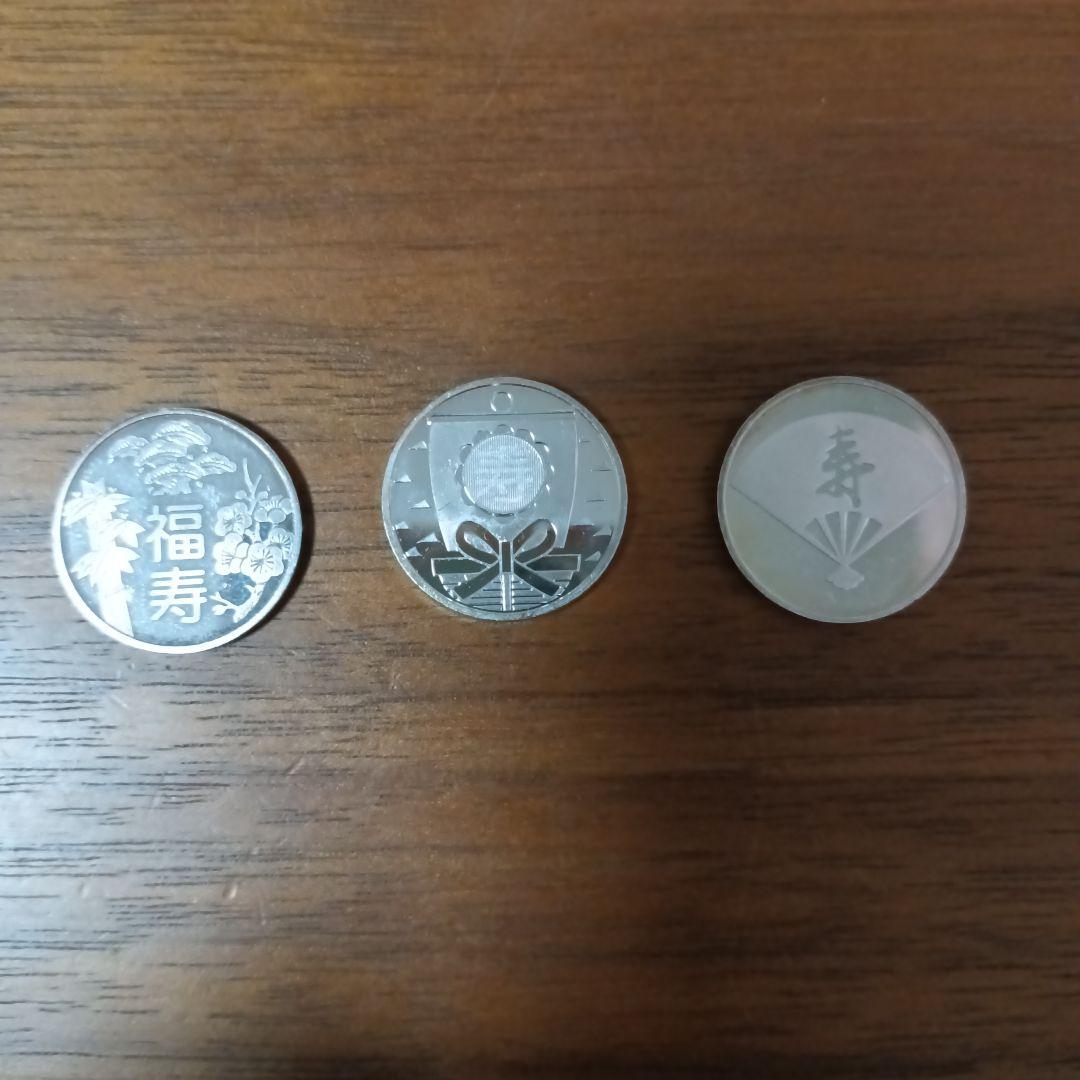 純銀製ミント 3枚セット