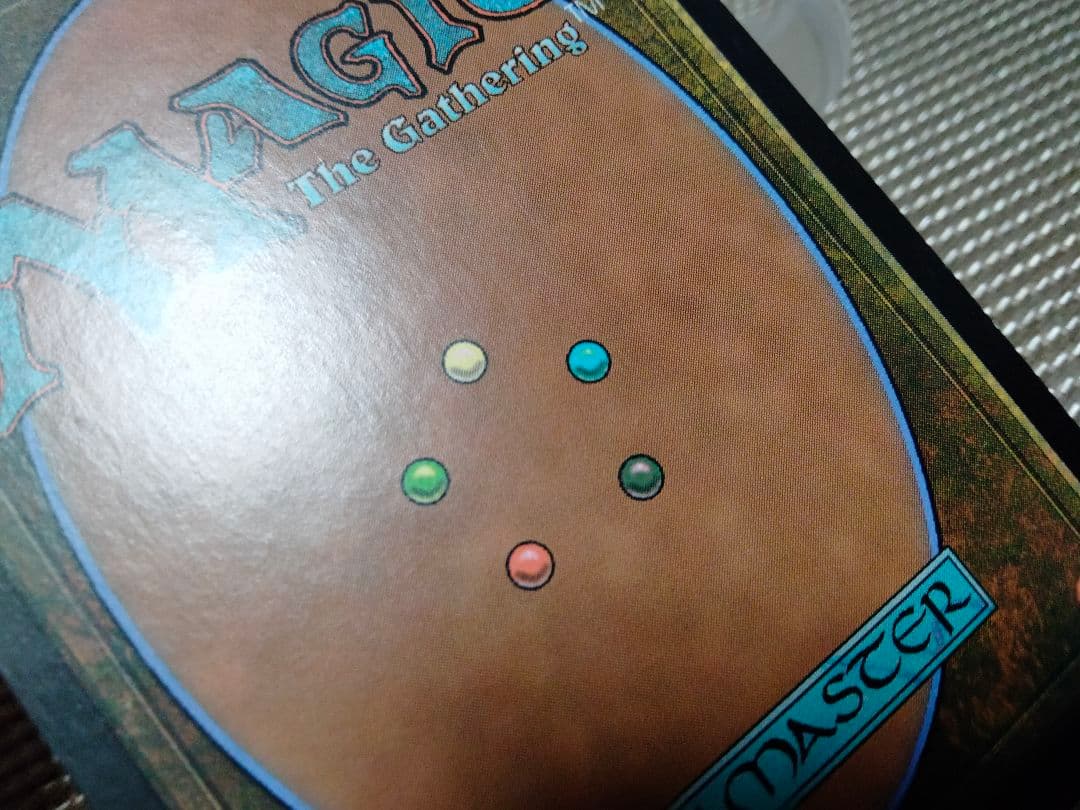 【ご確認用】第8版 foil 魂の絆 英語 1枚　MTG