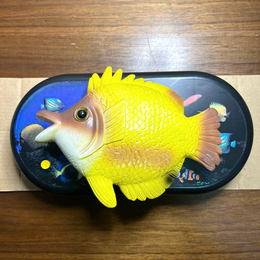 ダンシングミニフィッシュ　3個セット レトロおもちゃ　未使用