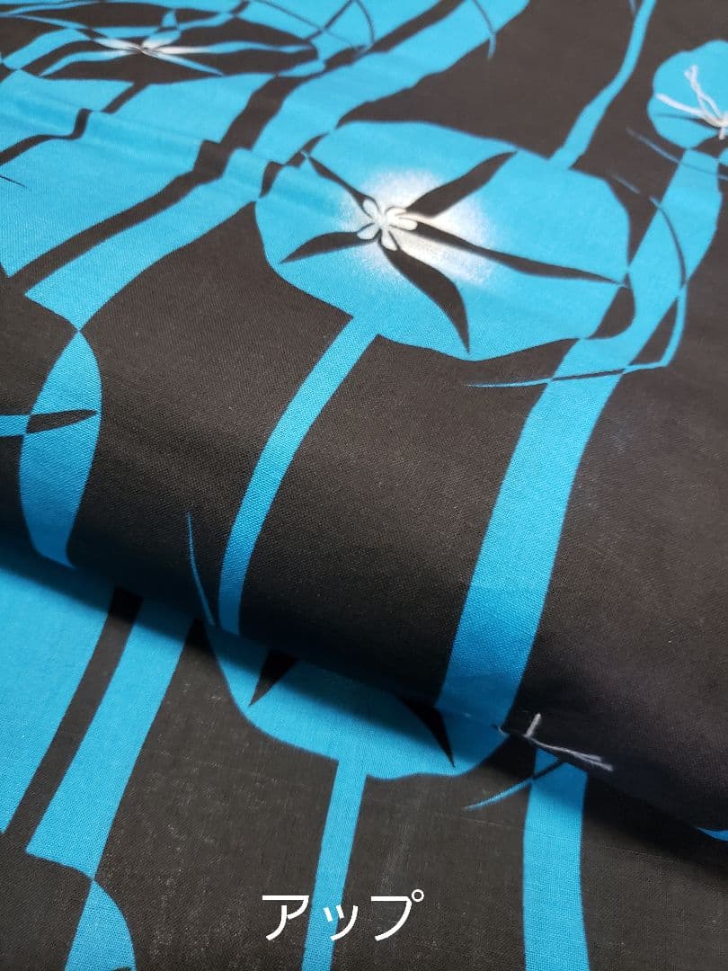 オール新品■高級粋な朝顔花染め大人浴衣，リバーシブル半幅帯，帯留め付き４点セット