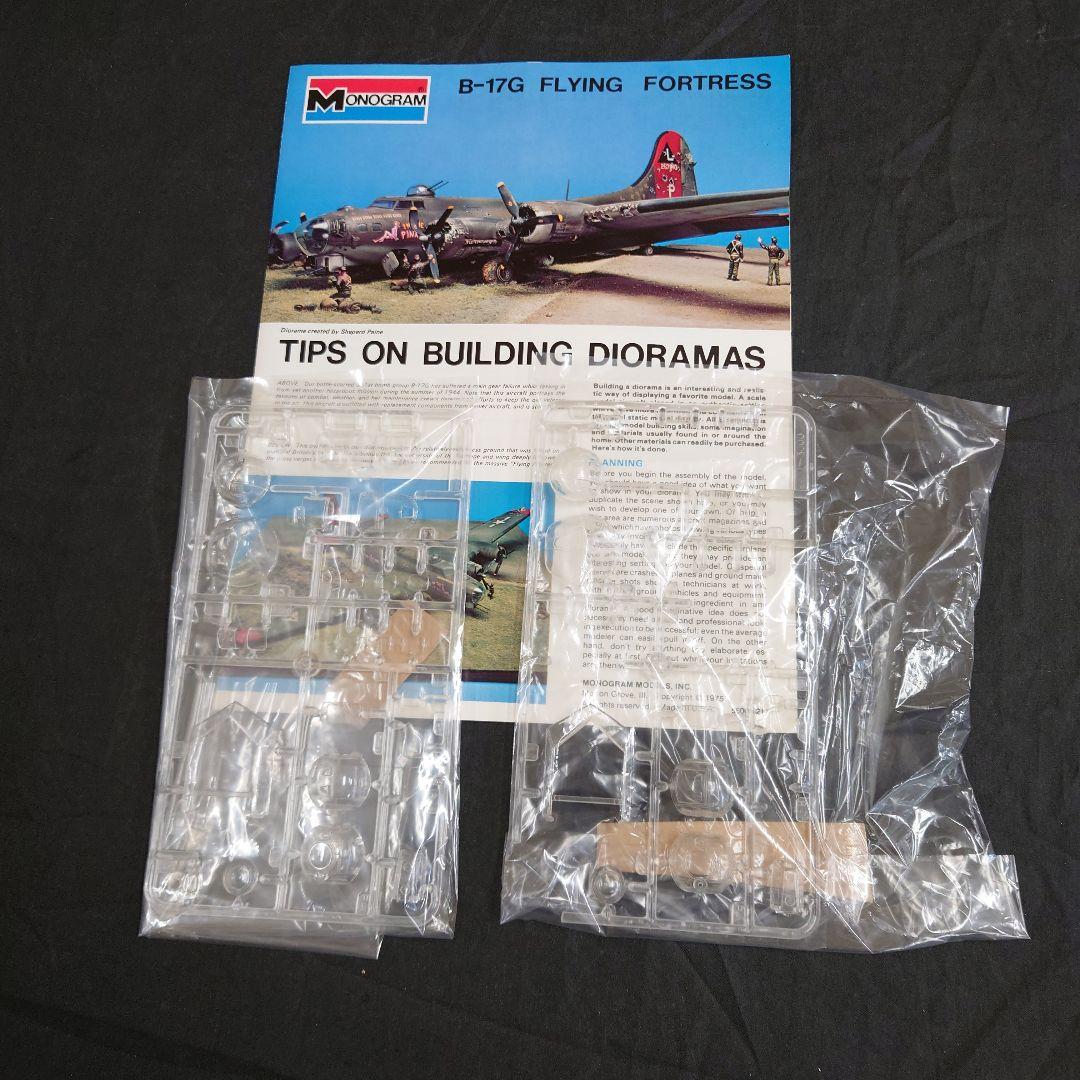 B-17G 1/48 モノグラム (特別版→付属品多数)