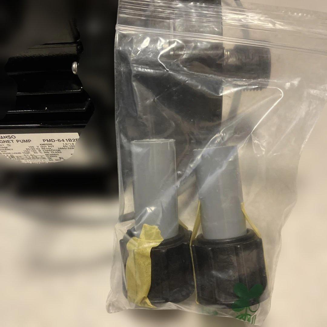 SANSO マグネットポンプ PMD-641B2P