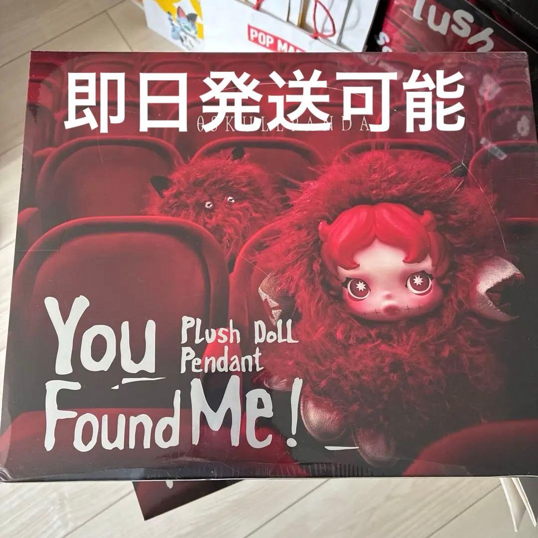 Hanaさま専用です♡