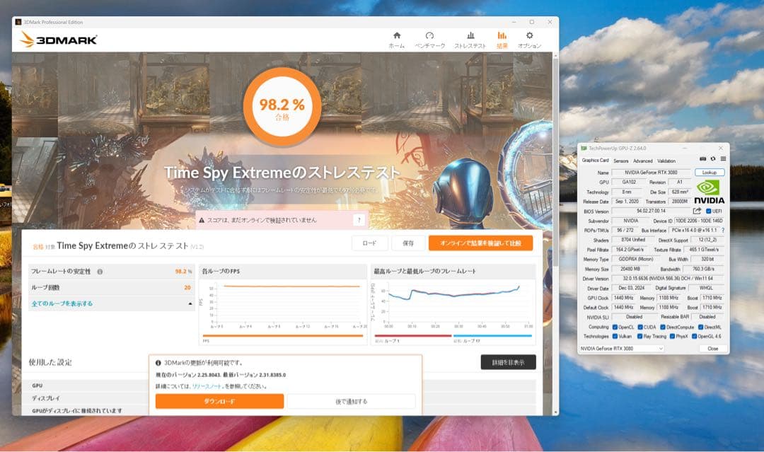 Gigabyte RTX 3080 20GB vision AI用