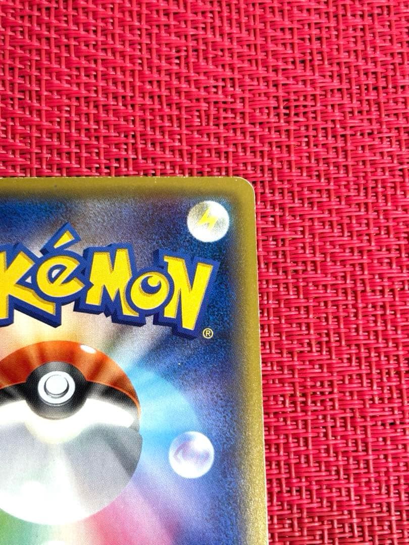 リザードンEX：ユニクロ「ポケモンカードゲームＴシャツ」 PROMO XY ②