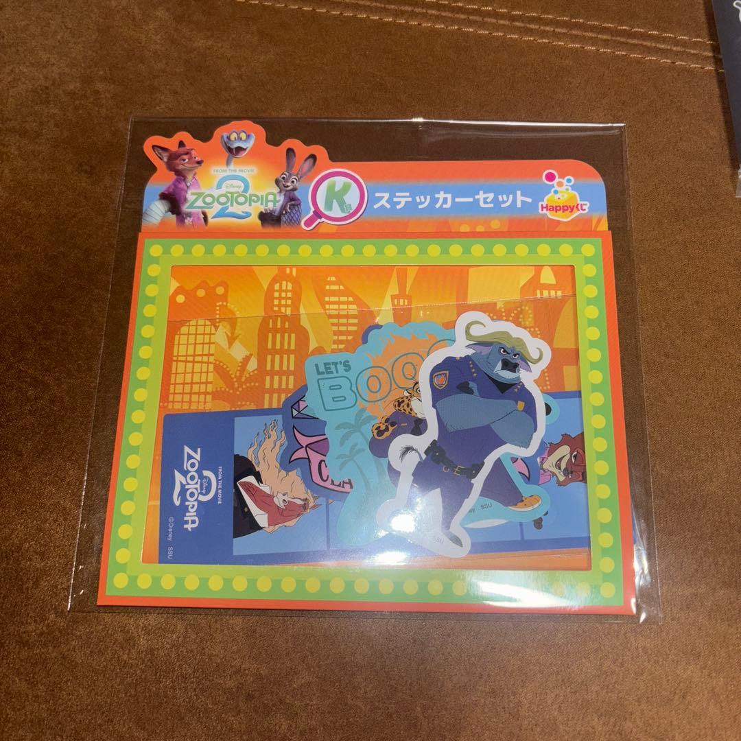 ズートピア2一番くじ 7点セット