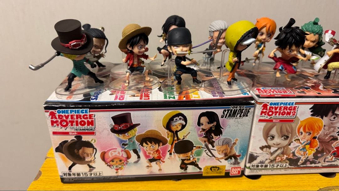 【開封品】ワンピース ADVERGE MOTION 20体