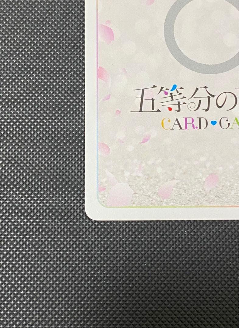 五等分の花嫁カードゲーム これからも続く日々中野三玖 ssp +おまけ