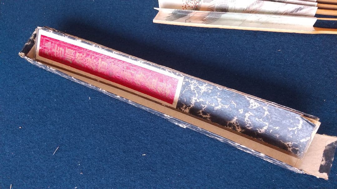 中国 子安刻 山水扇子 要破損 書画篆刻 頂布五層 舒蓮記監製？