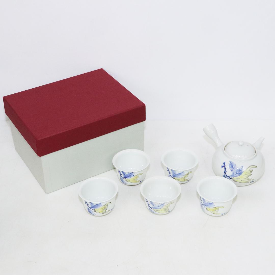 宗家 仏手柑 煎茶道具 市岡和憲 造 急須 湯呑5客揃