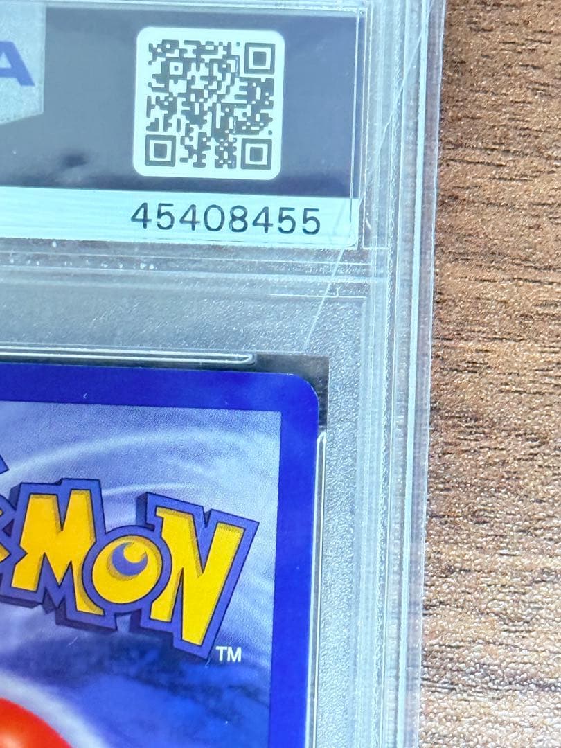 ポケモンカード ひかるセレビィ 闇、そして光へ... PSA8 英語版