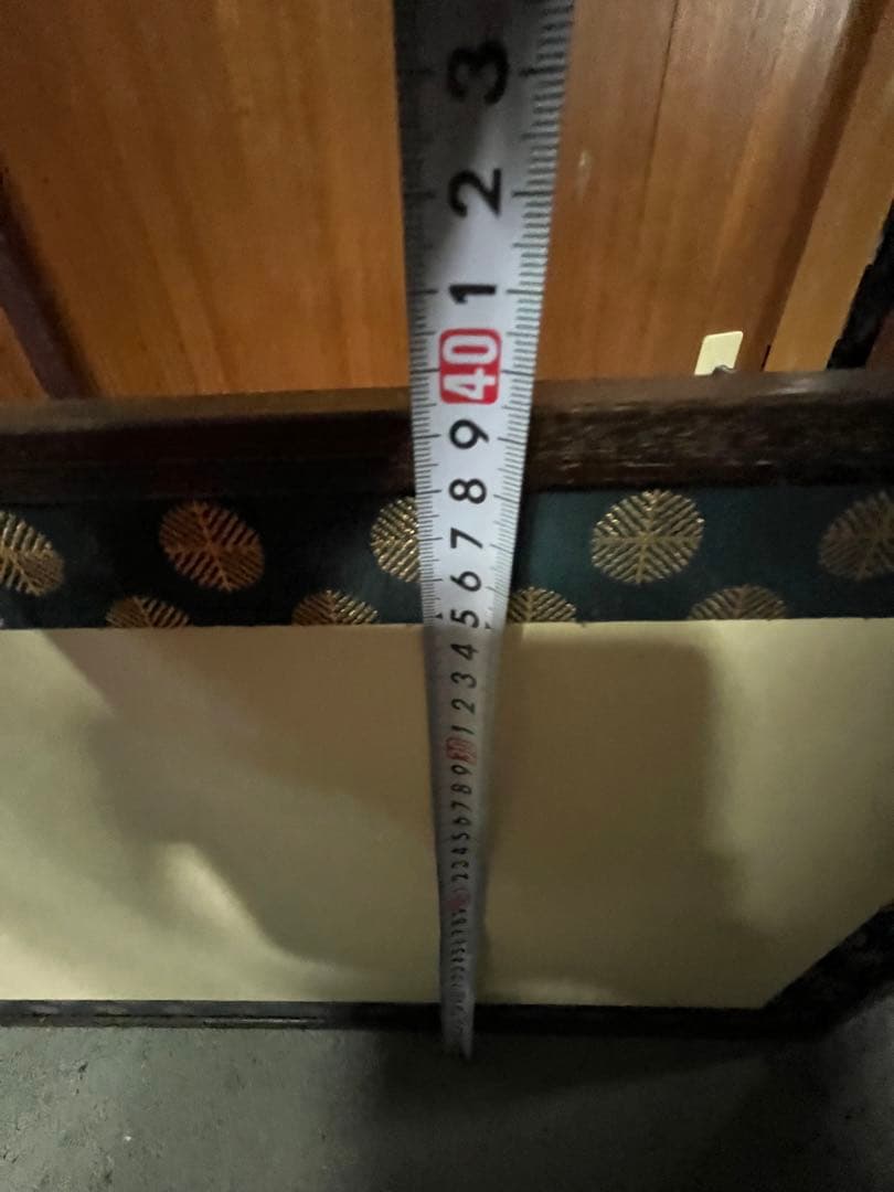 風炉先　炉屏風　茶道具　煎茶道具　衝立　パーテーション　和風インテリア　和室