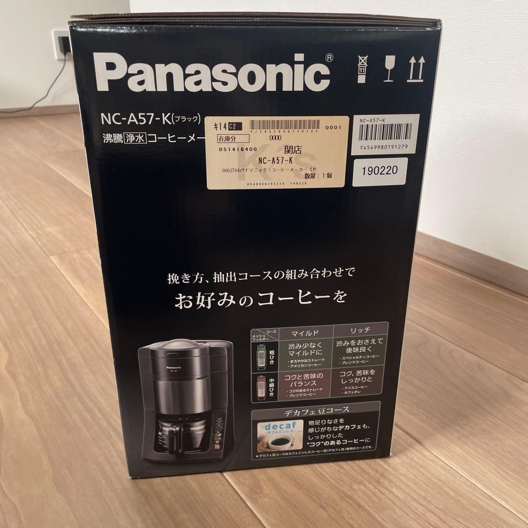 Panasonic NC-A57-K ブラック コーヒーメーカー