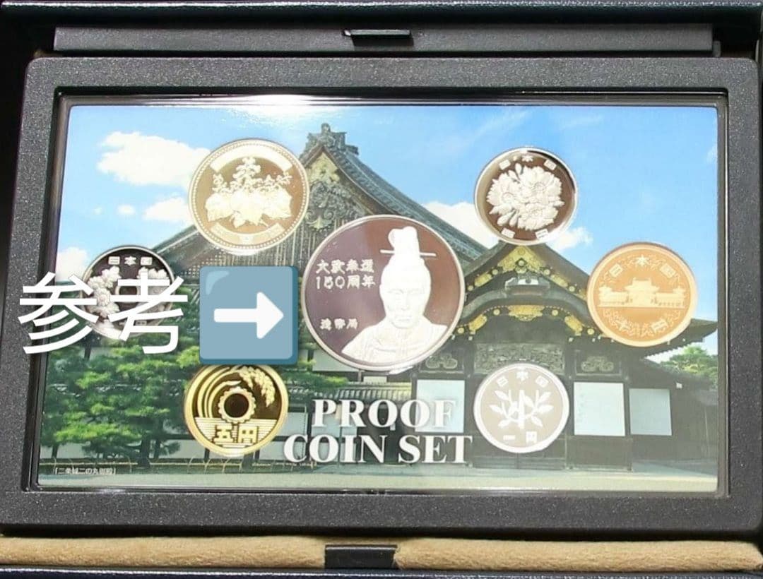 с*α様 銀メダルセット