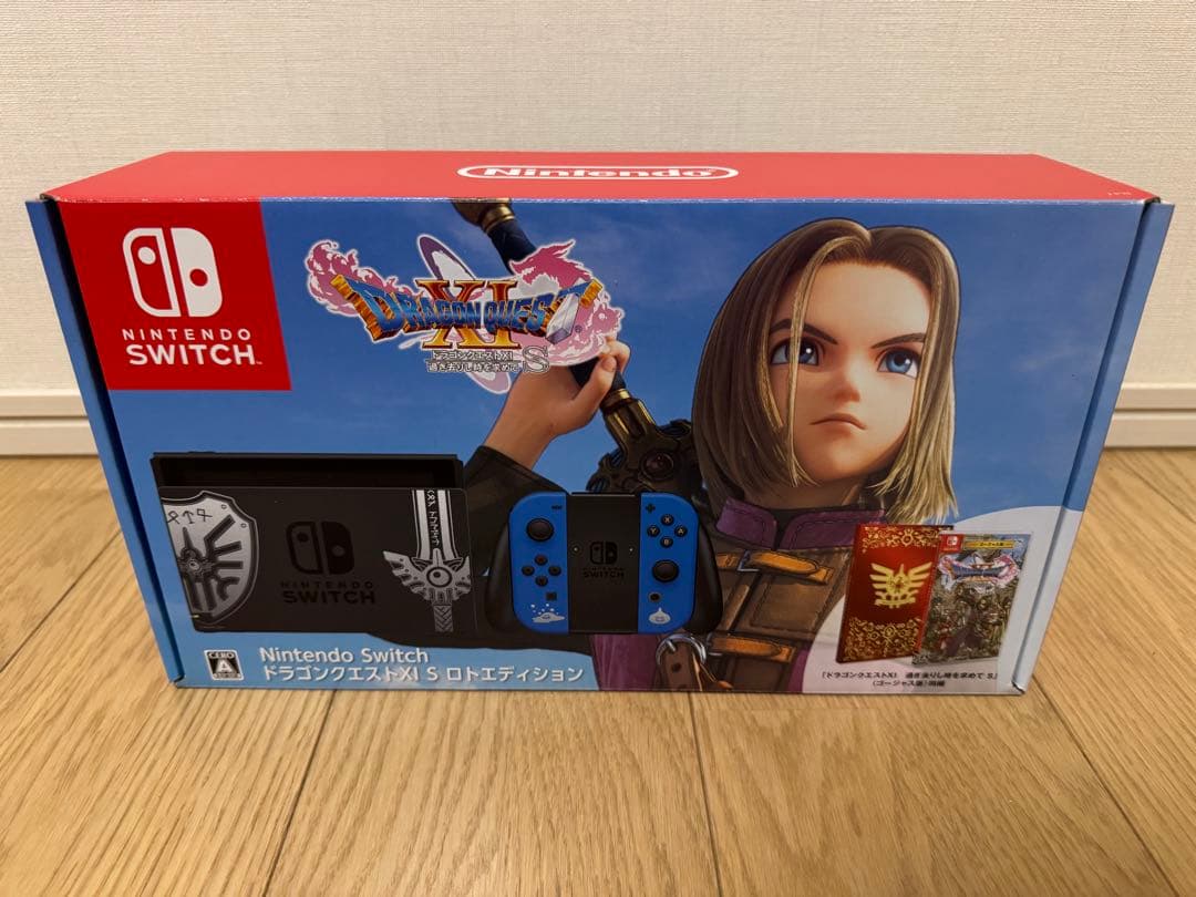 NintendoSwitchドラゴンクエストロトエディションソフト付　フルセット