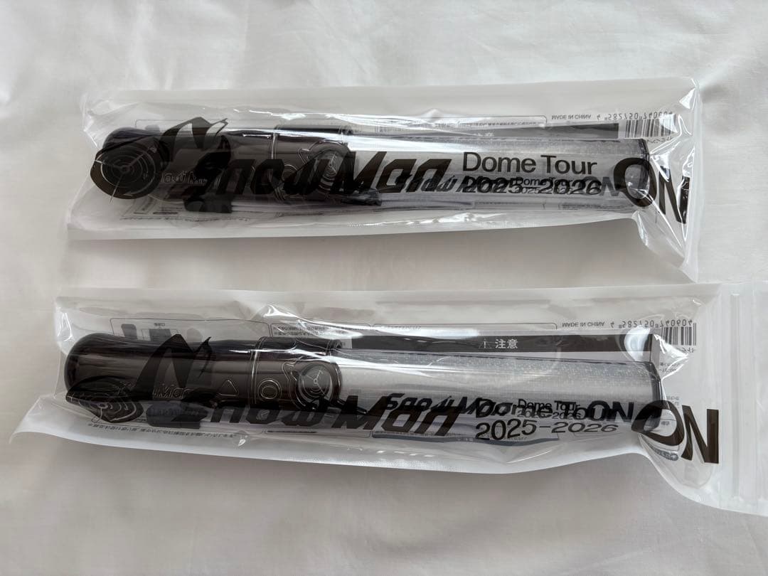Man Dome Tour 2025-2026 ON新品未開封ペンライト
