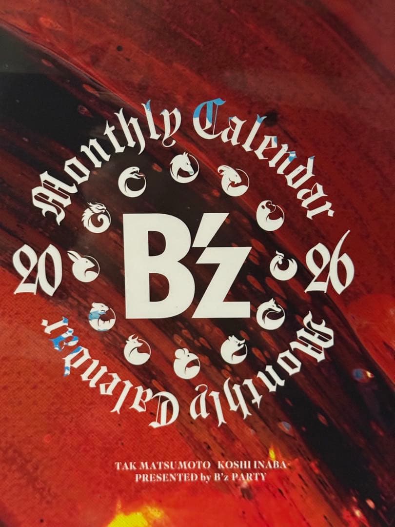 B'zファンクラブ限定 2026カレンダー　特典付 　新品未開封